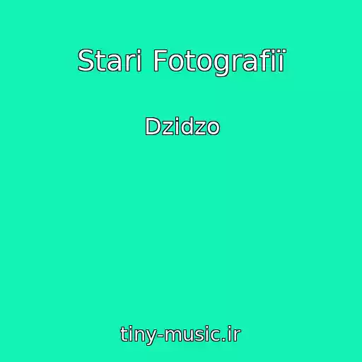 کاور آهنگ Starі Fotografії از Dzіdzo