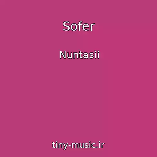 کاور آهنگ Sofer از Nuntasii