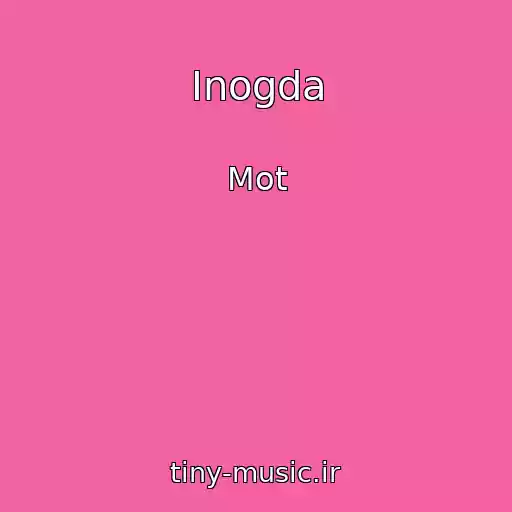 کاور آهنگ Inogda از Mot