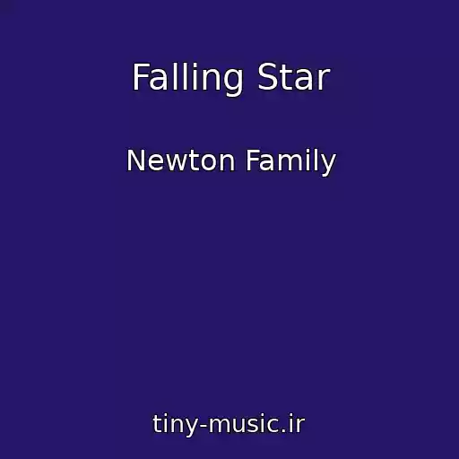 کاور آهنگ Falling Star از Newton Family