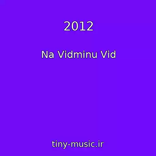 کاور آهنگ 2012 از Na Vіdmіnu Vіd