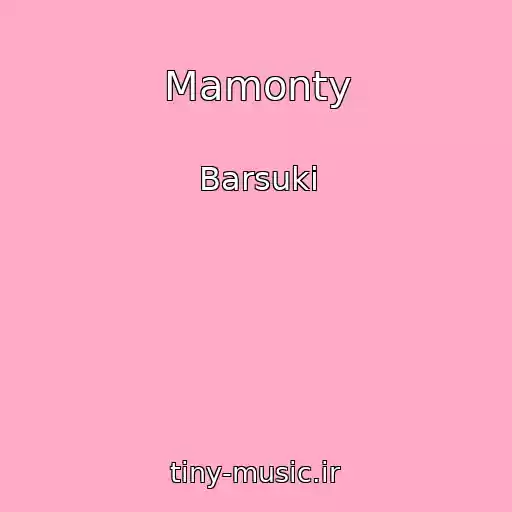 کاور آهنگ Mamonty از Barsuki