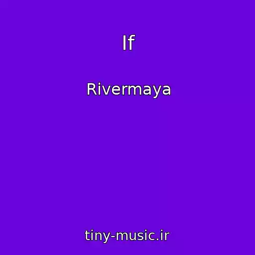 کاور آهنگ If از Rivermaya