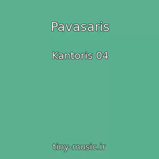 کاور آهنگ Pavasaris از Kantoris 04