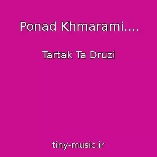 کاور آهنگ Ponad Khmarami.... از Tartak Ta Druzi