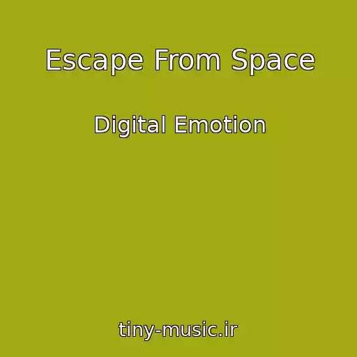 کاور آهنگ Escape From Space از Digital Emotion
