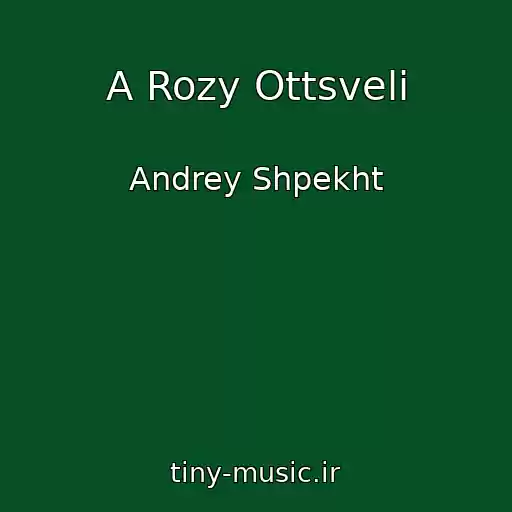 کاور آهنگ A Rozy Ottsveli از Andrey Shpekht