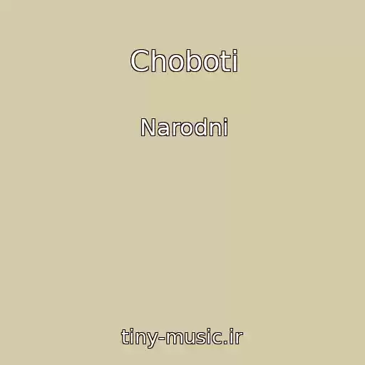 کاور آهنگ Choboti از Narodnі