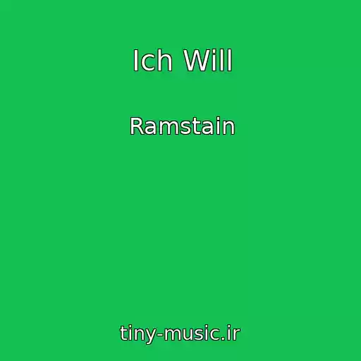 کاور آهنگ Ich Will از Ramstain