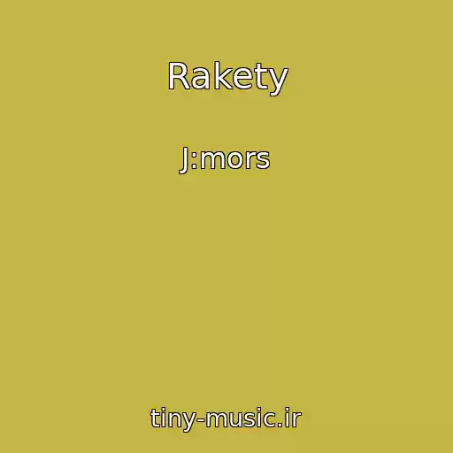 کاور آهنگ Rakety از J:mors