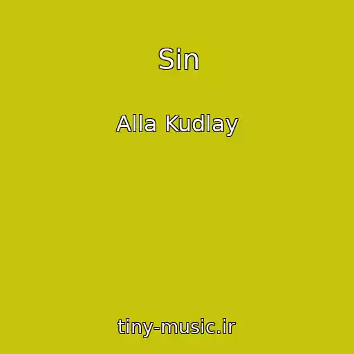 کاور آهنگ Sin از Alla Kudlay