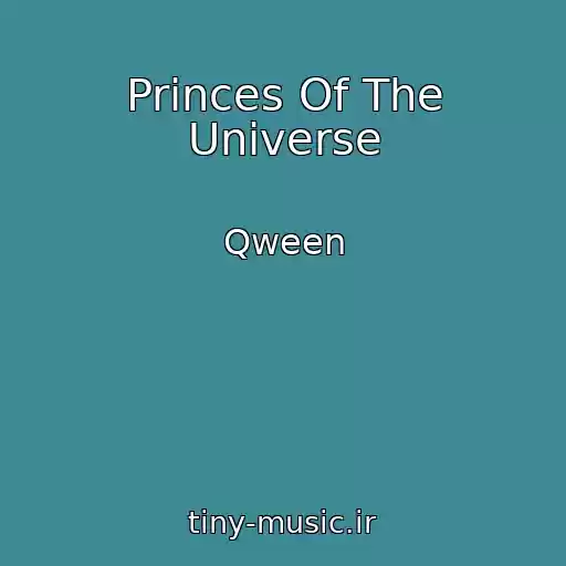 کاور آهنگ Princes Of The Universe از Qween