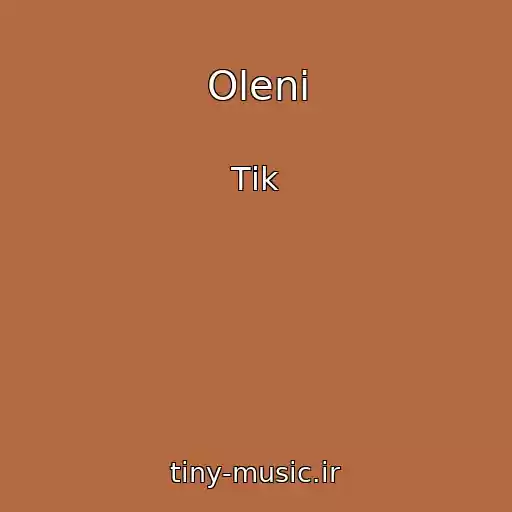 کاور آهنگ Olenі از Tіk