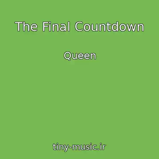 کاور آهنگ The Final Countdown از Queen