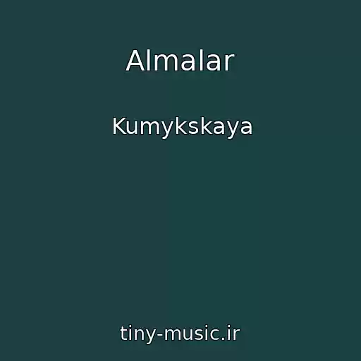 کاور آهنگ Almalar از Kumykskaya
