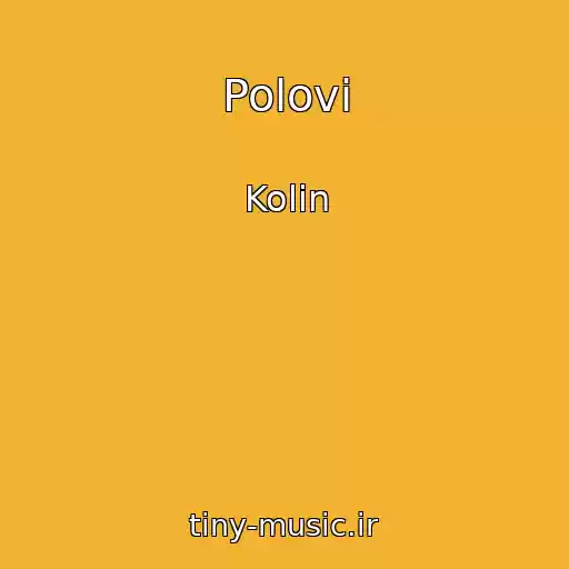 کاور آهنگ Polovі از Kolіn