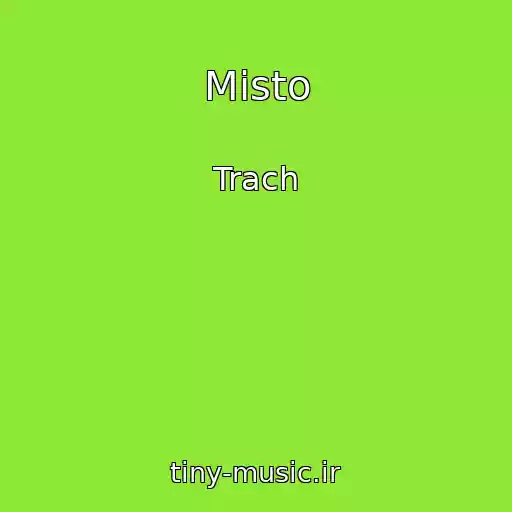 کاور آهنگ Mіsto از Trach