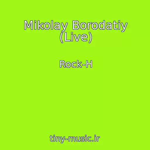 کاور آهنگ Mikolay Borodatiy (Live) از Rock-H