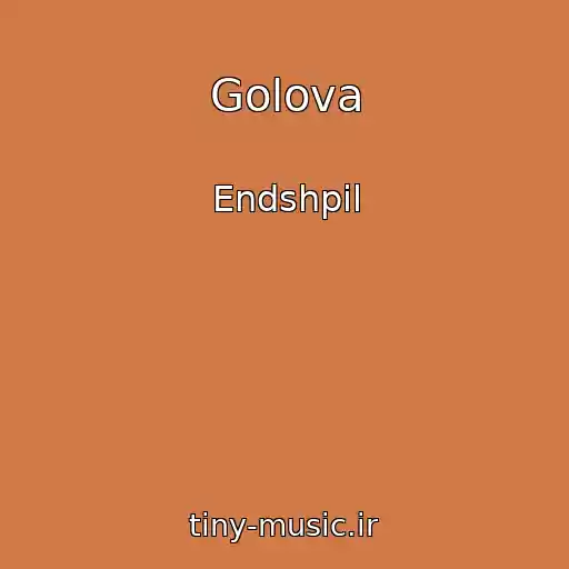 کاور آهنگ Golova از Endshpil