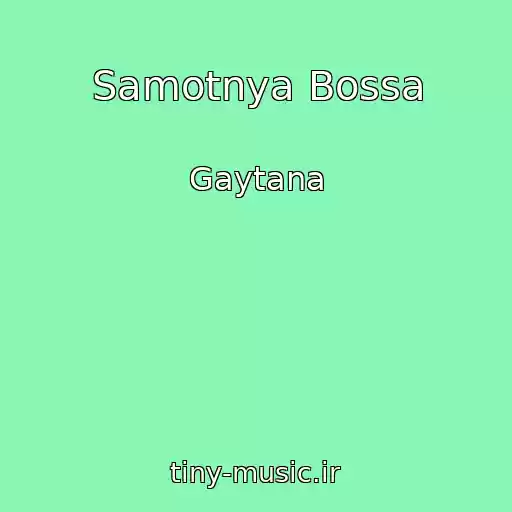 کاور آهنگ Samotnya Bossa از Gaytana