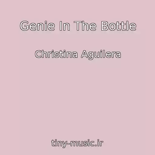 کاور آهنگ Genie In The Bottle از Christina Aguilera