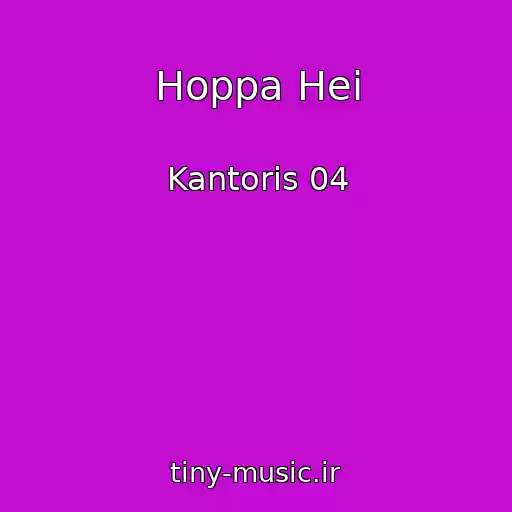 کاور آهنگ Hoppa Hei از Kantoris 04