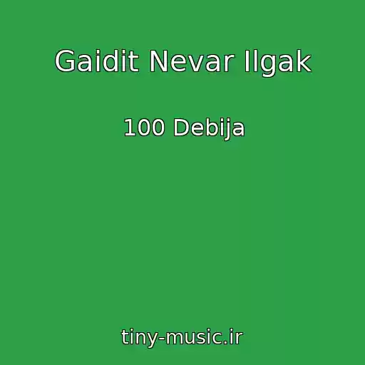 کاور آهنگ Gaidit Nevar Ilgak از 100 Debija