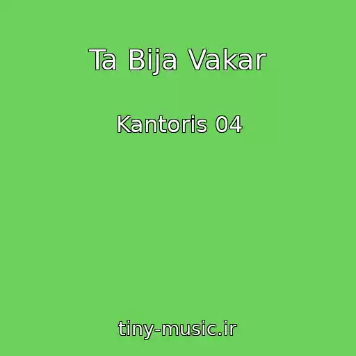 کاور آهنگ Ta Bija Vakar از Kantoris 04