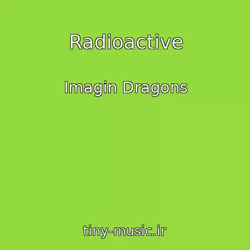 کاور آهنگ Radioactive از Imagin Dragons