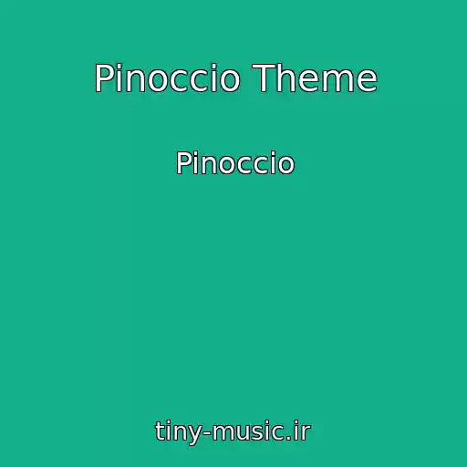 کاور آهنگ Pinoccio Theme از Pinoccio