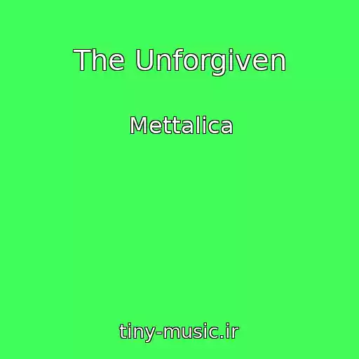 کاور آهنگ The Unforgiven از Mettalica