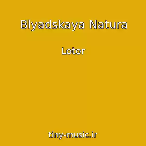 کاور آهنگ Blyadskaya Natura از Lotor