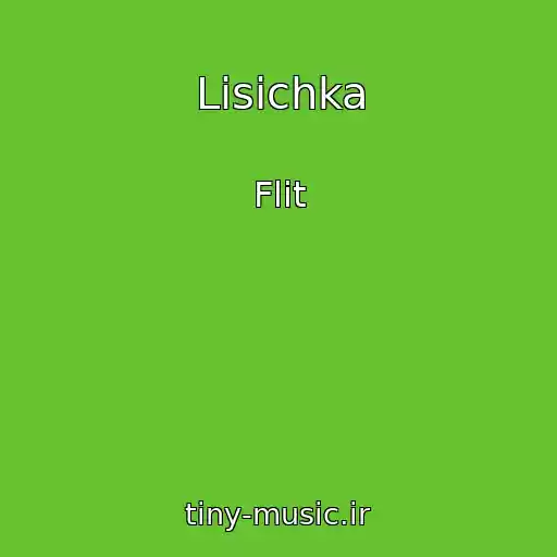 کاور آهنگ Lisichka از Flіt