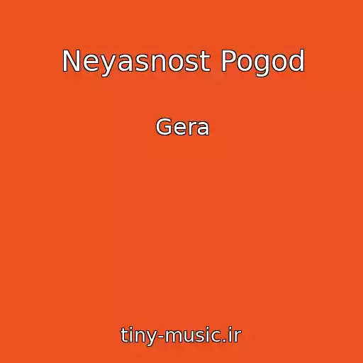 کاور آهنگ Neyasnost Pogod از Gera