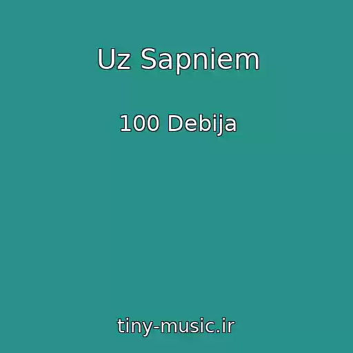 کاور آهنگ Uz Sapniem از 100 Debija