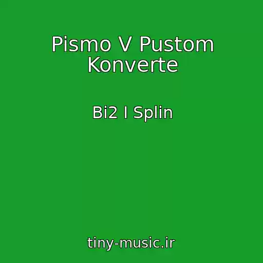 کاور آهنگ Pismo V Pustom Konverte از Bi2 I Splin