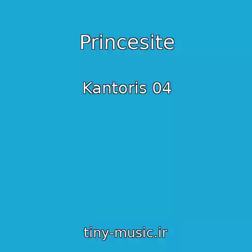 کاور آهنگ Princesite از Kantoris 04