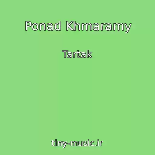 کاور آهنگ Ponad Khmaramy از Tartak