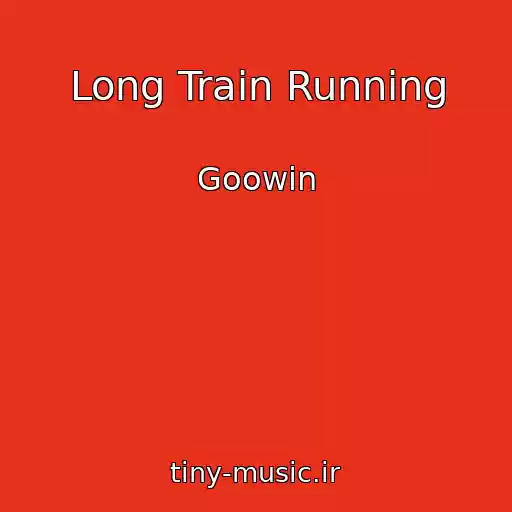 کاور آهنگ Long Train Running از Goowin