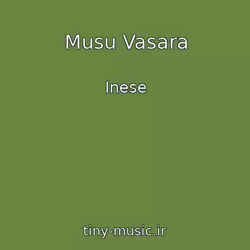 کاور آهنگ Musu Vasara از Inese