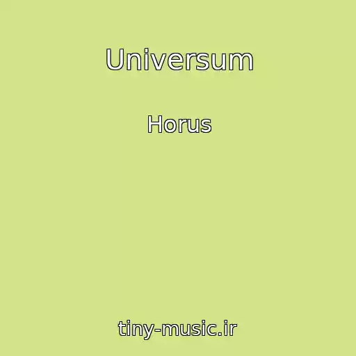 کاور آهنگ Universum از Horus