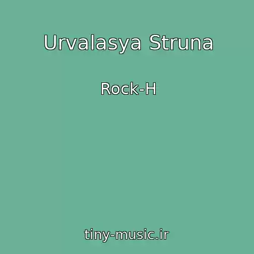 کاور آهنگ Urvalasya Struna از Rock-H