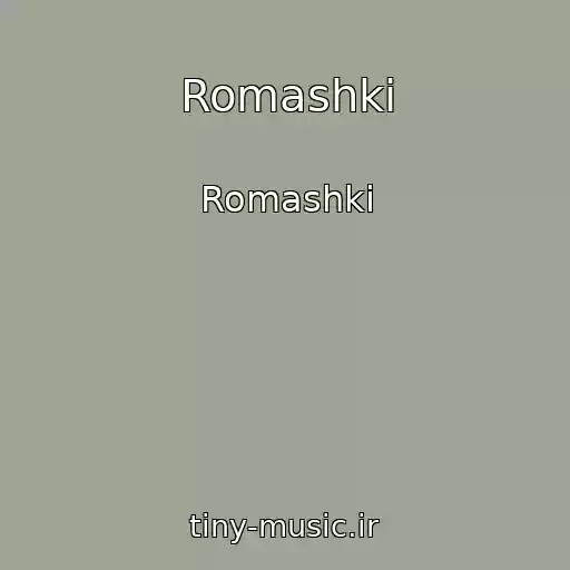 کاور آهنگ Romashki از Romashki