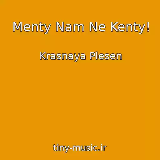 کاور آهنگ Menty Nam Ne Kenty! از Krasnaya Plesen