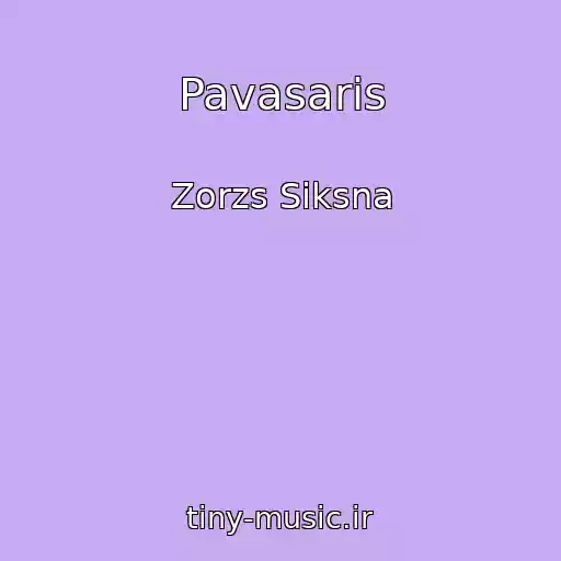 کاور آهنگ Pavasaris از Zorzs Siksna
