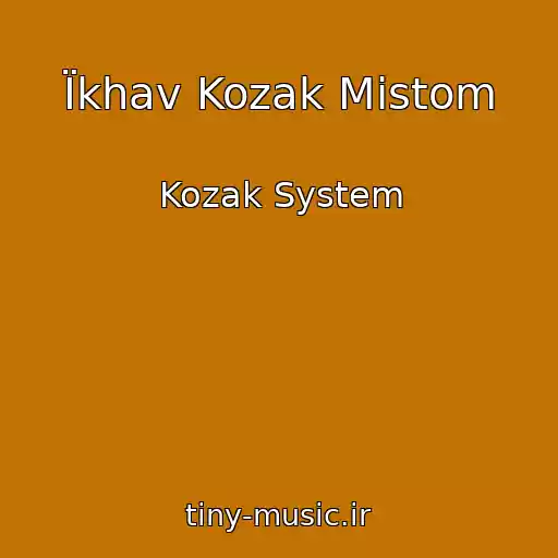 کاور آهنگ Їkhav Kozak Mіstom از Kozak System