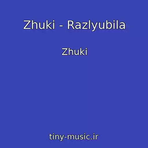 کاور آهنگ Zhuki - Razlyubila از Zhuki