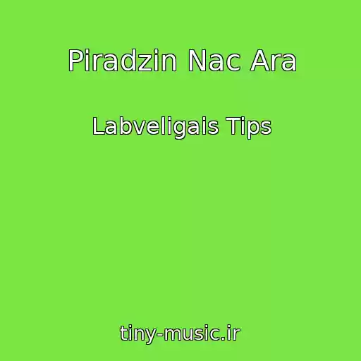 کاور آهنگ Piradzin Nac Ara از Labveligais Tips