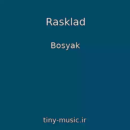 کاور آهنگ Rasklad از Bosyak