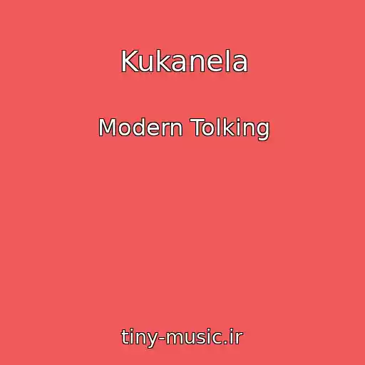 کاور آهنگ Kukanela از Modern Tolking
